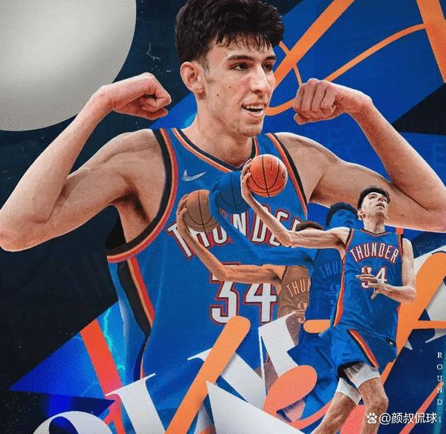 九游平台包含社区盾赛程吃紧；俄克拉荷马雷霆集结日调整名单；管理层满意；阵容厚度经受考验的词条