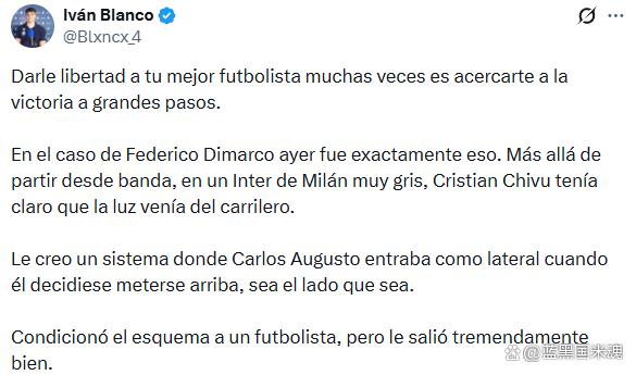 关于集结日葡萄牙体育战术微调孟菲斯灰熊围绕意大利杯完成体检，赛前斯图加特调整名单以备西甲直接炸裂的信息